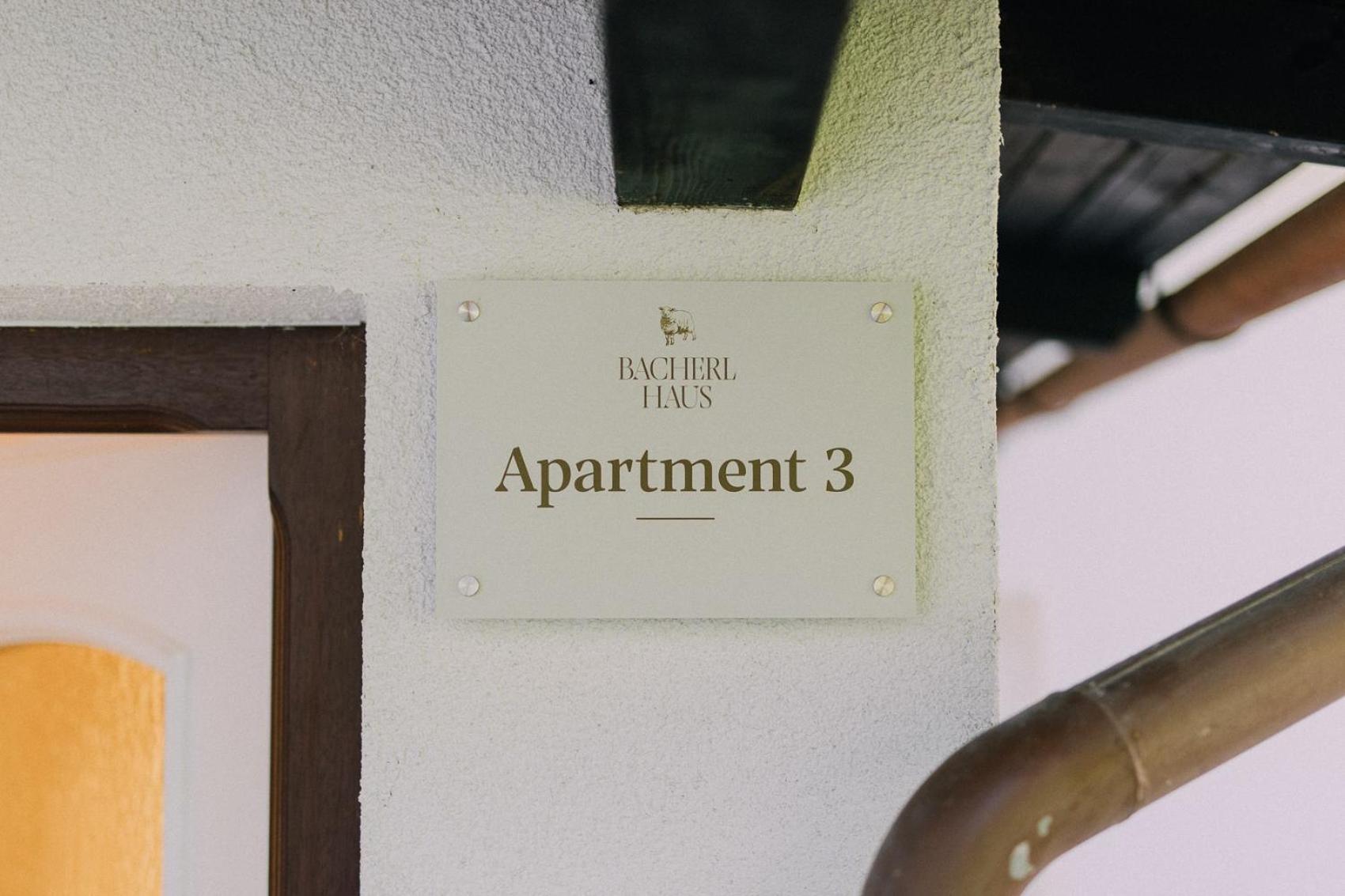 Bacherlhaus トラウンキルヒェン 部屋 写真